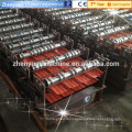 Double Layer Roll Forming Machine'roof sheets machine